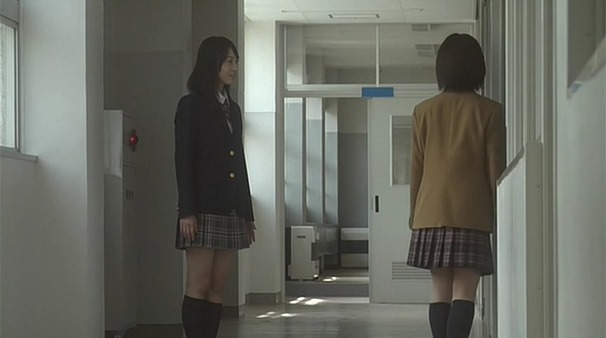 Renai Shindan.mkv - 00043