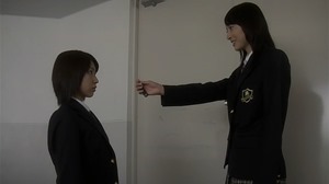 Renai Shindan.mkv - 00072