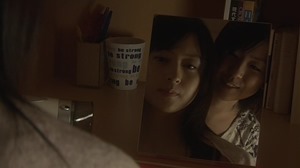 Renai Shindan.mkv - 00111