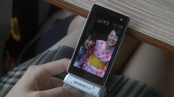 Renai Shindan.mkv - 00220