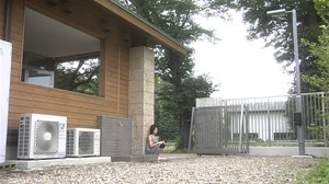 Renai Shindan.mkv - 00239