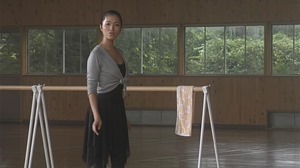 Renai Shindan.mkv - 00255