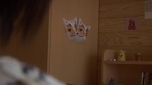 Renai Shindan.mkv - 00299