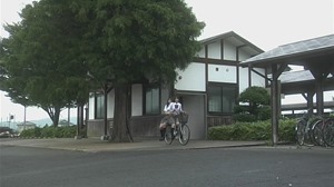 Renai Shindan.mkv - 00333