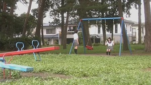 Renai Shindan.mkv - 00376