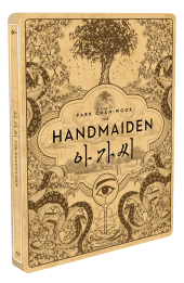 1c8f559a1cdb0a78442d1e54381bbc45_a67ba614-2bd0-4f7b-83fa-8a21e153a345_2048x