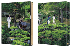 B_abd21c3b-500a-428b-ac44-9a1ec29615c8_2048x