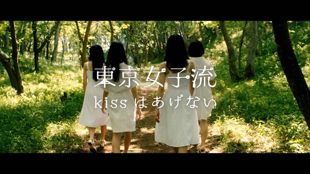 東京女子流 _ kissはあげない MUSIC VIDEO - YouTube.MKV - 00221