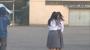 Kono Yubi S2 - 01.ts - 00006