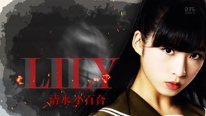 180808 Majimuri Gakuen ep03.ts - 00009