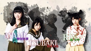 180808 Majimuri Gakuen ep03.ts - 00011