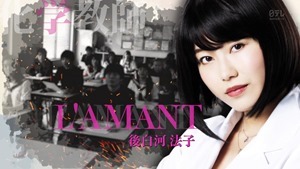 180808 Majimuri Gakuen ep03.ts - 00019