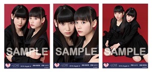 1808_love_photo_aka2_04