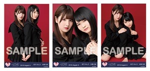 1808_love_photo_aka2_05