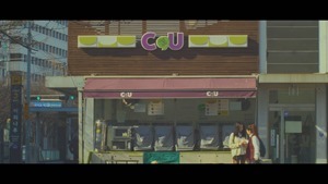 1 in 10,000 (Korean Lesbian Short Film) [4K].MKV - 00011