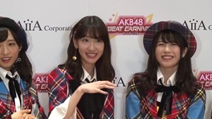 AKB48 が音ゲー発売！横山由依「前田敦子さん結婚おめでたい」.MP4 - 00113