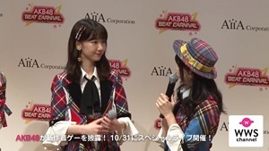 AKB48 柏木由紀、横山由依らが新作&ldquo;音ゲー&rdquo;を披露！ 10_31に渋谷でゲームユーザー限定のスペシャルライブを開催！.MP4 - 00013