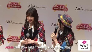 AKB48 柏木由紀、横山由依らが新作&ldquo;音ゲー&rdquo;を披露！ 10_31に渋谷でゲームユーザー限定のスペシャルライブを開催！.MP4 - 00015