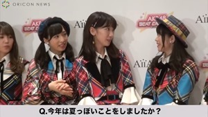 AKB48、新作音楽ゲームアプリをアピール　柏木由紀はNGT48メンバーとバーベキューしたことも告白　アイア 音楽ゲームアプリ『AKB48ビートカーニバル』記者発表会.MP4 - 00034