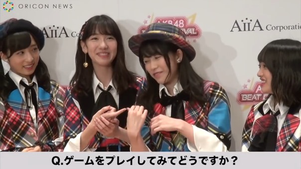 AKB48、新作音楽ゲームアプリをアピール　柏木由紀はNGT48メンバーとバーベキューしたことも告白　アイア 音楽ゲームアプリ『AKB48ビートカーニバル』記者発表会.MP4 - 00014