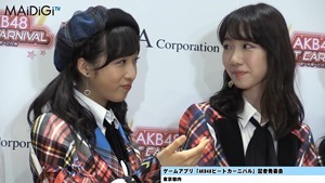 AKB48柏木由紀、秋元康公認の&ldquo;おつぼねババア&rdquo;宣言　指原莉乃と「ずぶとくいる」　「AKB48ビートカーニバル」記者発表会4.MP4 - 00040