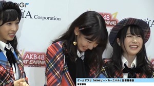 AKB48柏木由紀、秋元康公認の&ldquo;おつぼねババア&rdquo;宣言　指原莉乃と「ずぶとくいる」　「AKB48ビートカーニバル」記者発表会4.MP4 - 00127