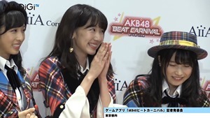 AKB48柏木由紀、秋元康公認の&ldquo;おつぼねババア&rdquo;宣言　指原莉乃と「ずぶとくいる」　「AKB48ビートカーニバル」記者発表会4.MP4 - 00129