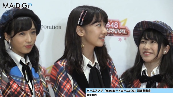 &ldquo;音ゲーマニア&rdquo;柏木由紀、小学時代は「観衆集めるぐらい」「AKB48ビートカーニバル」記者発表会3.MP4 - 00019