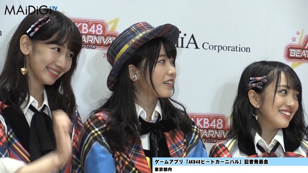 &ldquo;音ゲーマニア&rdquo;柏木由紀、小学時代は「観衆集めるぐらい」「AKB48ビートカーニバル」記者発表会3.MP4 - 00046