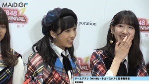&ldquo;音ゲーマニア&rdquo;柏木由紀、小学時代は「観衆集めるぐらい」「AKB48ビートカーニバル」記者発表会3.MP4 - 00070