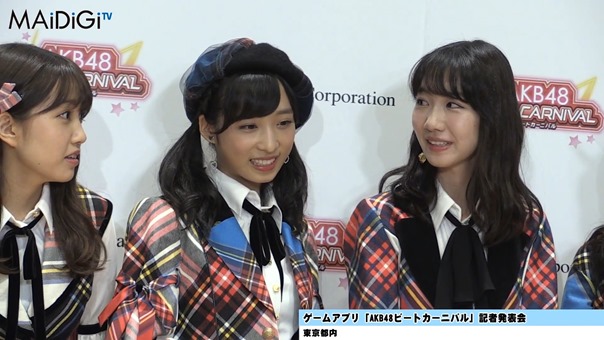 &ldquo;音ゲーマニア&rdquo;柏木由紀、小学時代は「観衆集めるぐらい」「AKB48ビートカーニバル」記者発表会3.MP4 - 00134