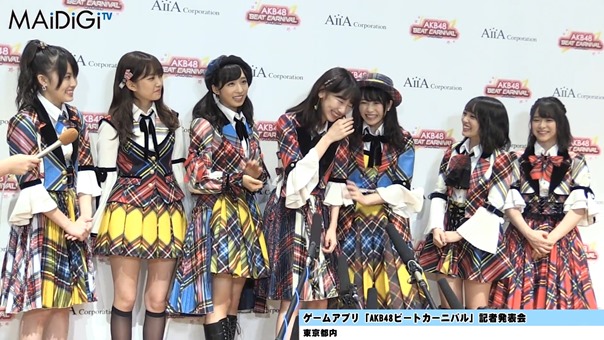 &ldquo;音ゲーマニア&rdquo;柏木由紀、小学時代は「観衆集めるぐらい」「AKB48ビートカーニバル」記者発表会3.MP4 - 00257