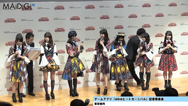 柏木由紀、音ゲーで見事な腕前を披露！「AKB48ビートカーニバル」記者発表会2.MP4 - 00051