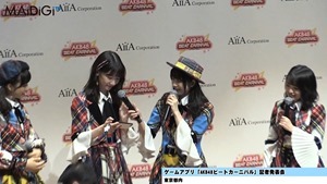 柏木由紀、音ゲーで見事な腕前を披露！「AKB48ビートカーニバル」記者発表会2.MP4 - 00055