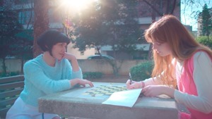 Garden City Movement - Move On (Official Video) - YouTube.MP4 - 00018