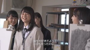 =LOVE - Kizuite LOVE YOU Making.mkv - 00068