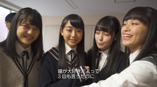 =LOVE - Kizuite LOVE YOU Making.mkv - 00069