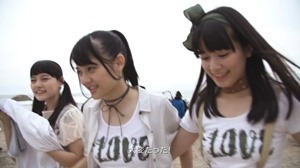 =LOVE - =LOVE Making.mkv - 00208