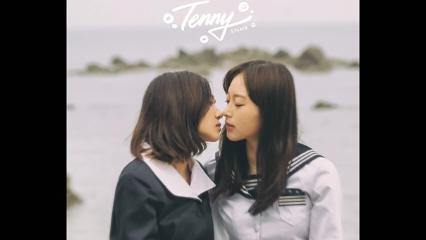 Tenny (테니) - 159cm MV _ NG, B-roll, Black and White.Ver - YouTube.MKV - 00061