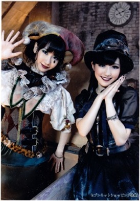 3e94a36e3e82fe8d50e505a827fc34a9--akb-doll