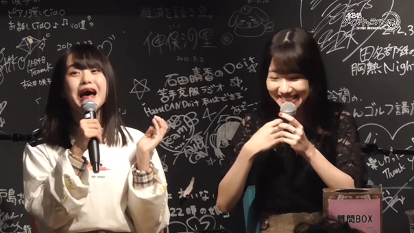 【イベントレポート】『ダイスキ』第4回サイコロステーキイベント AKB48 柏木由紀＆横山結衣 _ AKB48[公式] - YouTube_2.MKV - 00145