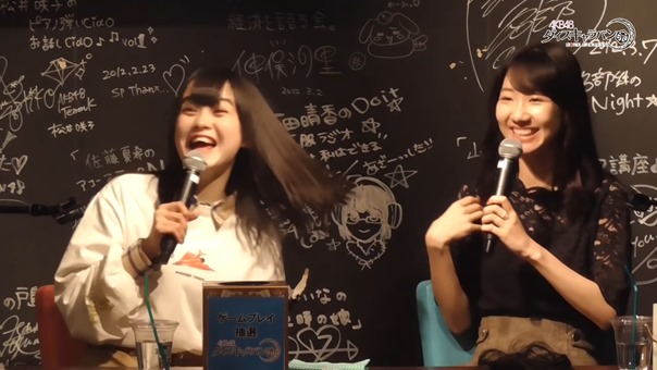 【イベントレポート】『ダイスキ』第4回サイコロステーキイベント AKB48 柏木由紀＆横山結衣 _ AKB48[公式] - YouTube_2.MKV - 00200