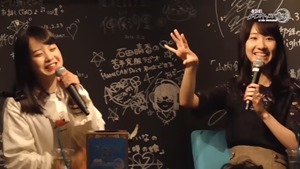 【イベントレポート】『ダイスキ』第4回サイコロステーキイベント AKB48 柏木由紀＆横山結衣 _ AKB48[公式] - YouTube_2.MKV - 00217