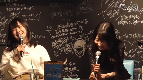 【イベントレポート】『ダイスキ』第4回サイコロステーキイベント AKB48 柏木由紀＆横山結衣 _ AKB48[公式] - YouTube_2.MKV - 00202