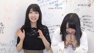 【イベントレポート】『ダイスキ』第4回サイコロステーキイベント AKB48 柏木由紀＆横山結衣 _ AKB48[公式] - YouTube_2.MKV - 00232