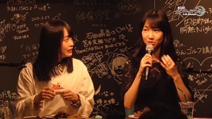 【イベントレポート】『ダイスキ』第4回サイコロステーキイベント AKB48 柏木由紀＆横山結衣 _ AKB48[公式] - YouTube_2.MKV - 00032