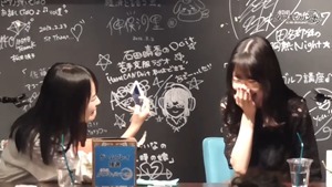 【イベントレポート】『ダイスキ』第4回サイコロステーキイベント AKB48 柏木由紀＆横山結衣 _ AKB48[公式] - YouTube_2.MKV - 00184