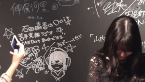 【イベントレポート】『ダイスキ』第4回サイコロステーキイベント AKB48 柏木由紀＆横山結衣 _ AKB48[公式] - YouTube_2.MKV - 00180