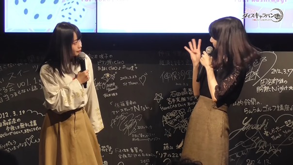 【イベントレポート】『ダイスキ』第4回サイコロステーキイベント AKB48 柏木由紀＆横山結衣 _ AKB48[公式] - YouTube_2.MKV - 00013