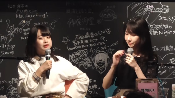 【イベントレポート】『ダイスキ』第4回サイコロステーキイベント AKB48 柏木由紀＆横山結衣 _ AKB48[公式] - YouTube_2.MKV - 00121